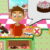 Cake Design
