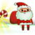 Christmas Gift