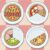 PIZZA PUZZLE