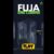 Fuja das Cobras